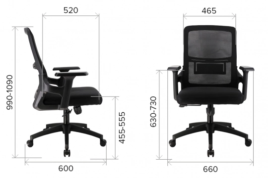 Кресло офисное Everprof EP-520 Black Сетка Черный - 4